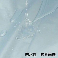 花柄　シャワーカーテン　断熱カーテンに‼️の画像