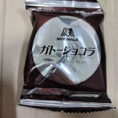 ROYCE　ラスク　チョコ　ガトーショコラの画像