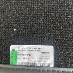 アストンマーティンDB11 フロアマット 運転席・助手席用の画像