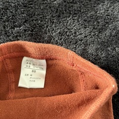 トナカイ ロンパース  クリスマス 80サイズの画像