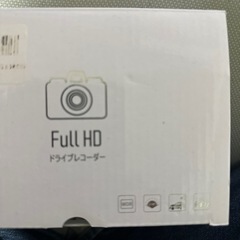 新品ドライブレコーダーの画像
