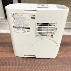 コロナ CORONA 加湿器（ハイブリッド式） UF-H727R-A（ブルー） （木造12畳 プレハブ洋室20畳まで）の画像
