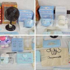 在庫のこり1点！★限定入荷★掘り出し物！Sanrio サンリオ CINNAMOROLL シナモロール ぬいぐるみ 保冷バッグ ブルー USB加湿器 レリーフマグ ホワイト シナモン キティ 当たりくじ 景品 など まとめの画像