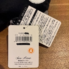 新品　魔女の宅急便のジジのパスケースの画像