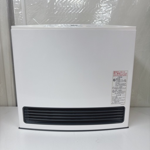 【都市ガス15畳】ノーリツ ガスファンヒーター NC-41FSB 未使用品 都市ガス15畳】ノーリツ ガスファンヒーター NC-41FSB 未使用品 楽天