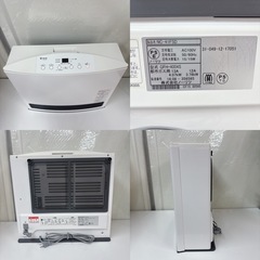 I363 🌈 NORITZ 都市ガスファンヒーター 11～15畳用 ⭐ クリーニング済 ⭐ 動作確認済の画像