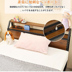 ベッドフレーム(シングル)の画像