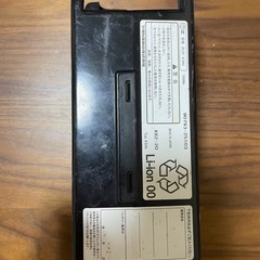 YAMAHA製のLi-ion電動自転車バッテリー　6.6Ahの画像