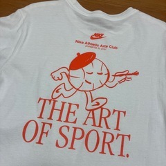 ちゃんと読んで下さいの画像