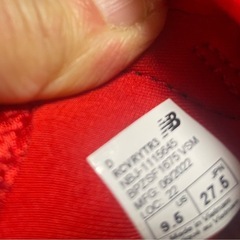 ニューバランス スニーカーの画像