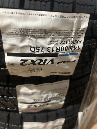 VRX2 145/80/r13 未使用品