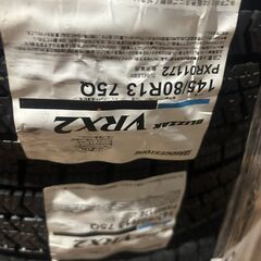 VRX2 145/80/r13 未使用品の画像