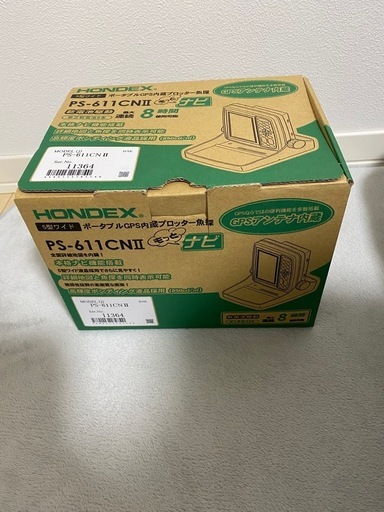 魚探(ホンデックス)