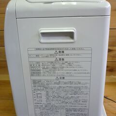 USED 中古 石油ファンヒーター コロナ CORONA FH-ST3622BY 2022年製 高年式 使用１年 配達料別途 省エネECO設計の画像