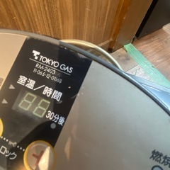 都市ガス用　GS-20T5T ガスストーブ　ホース付き　松下電器　の画像