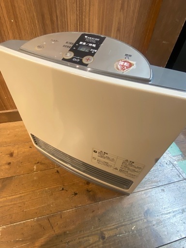 都市ガス用GS-20T5T ガスストーブホース付き松下電器 (リサイクル