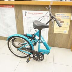 TRMINI 折り畳み自転車 20インチ の画像