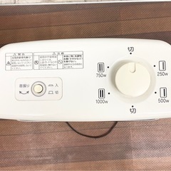 アラジン (Aladdin) 電気ストーブ 遠赤グラファイトヒーター ホワイト AEH-G100A-Wの画像