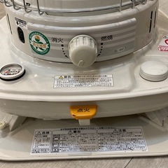 取りに来れる方限定！CORONA(コロナ)の石油ストーブです！の画像