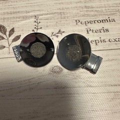 DAD エンジンボタンにの画像