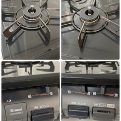 R071 ☀️ Rinnai LPガステーブル 水無し片面焼きグリル コンロ 右強火 KGDM64BK2R ⭐ クリーニング済の画像
