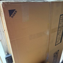 不二貿易 ダイニングテーブル 4人用 4点セット 木製 幅110×奥行70×高さ72cm ベージュ マリー 52361の画像