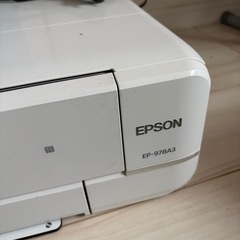 EPSON プリンターの画像