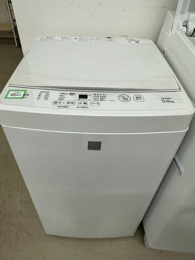 ジャングルジャングル滋賀草津店】ジモティ来店特価!!洗濯機ｱｸｱAQW