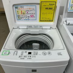 【ジャングルジャングル滋賀草津店】ジモティ来店特価!!　洗濯機　ｱｸｱ　AQW-GS5E6　2019　J-2512162の画像