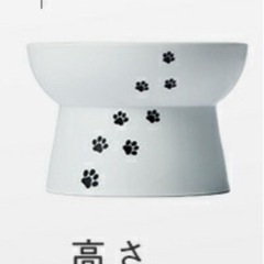 猫壱　フードボール　レギュラーサイズの画像