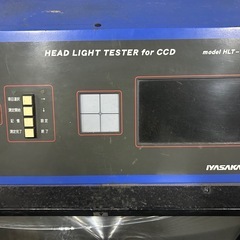 ヘッドライトテスター　イヤサカ　バンザイの画像