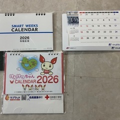 【無料】2026年カレンダー使って下さいの画像