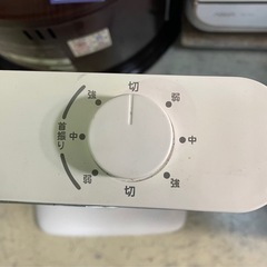 エスケイジャパン 電気ストーブ SKJ-WM90X3 2022年製 中古の画像