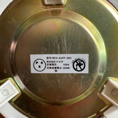 レトロな炊飯器の画像