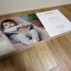 バウンサー【BABY BJORN(ベビービョルン)】ブリスエアーの画像