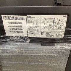 【トレファク神戸南店】Haier 全自動洗濯機です【取りに来られる方限定】の画像