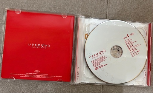 いきものがかり ～メモリーズ BEST セレクション～2枚組帯付き (y16