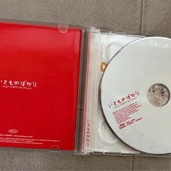 いきものがかり ～メモリーズ BEST セレクション～　2枚組　帯付きの画像