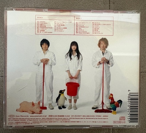 いきものがかり ～メモリーズ BEST セレクション～2枚組帯付き (y16