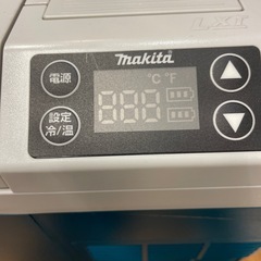 充電式保冷温庫の画像