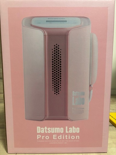 脱毛ラボプロエディションDL006(脱毛器)
