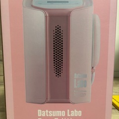 脱毛ラボプロエディションDL006(脱毛器)の画像