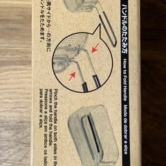 入手困難　メスティンフライヤー 1.5合用の画像