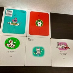 5冊セット ノンタン おしっこしーしー はみがきはーみー まとめ 纏め大量セットの画像