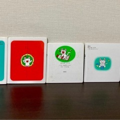 5冊セット ノンタン おしっこしーしー はみがきはーみー まとめ 纏め大量セットの画像