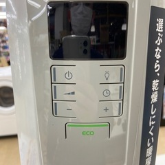 【ドリーム池田店】◎ジモティー割引有り◎Delonghi オイルヒーター KHD410812-LG タイヤ難あり 5-8畳用 99680000039883の画像
