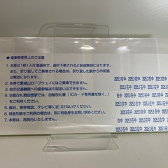 【期限間近】近鉄株主優待券 切符4枚セット 12月31日まで 現金販売品の画像
