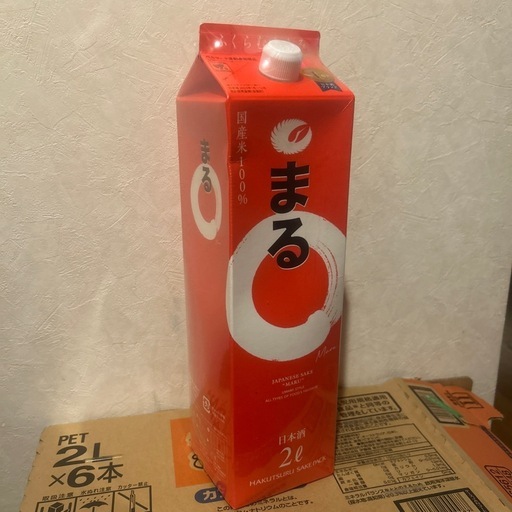 白鶴まる2L 未開封品 (めい) 天満町の日本酒の中古あげます・譲ります