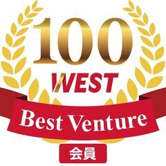 ガッツリ稼げる！未経験フォローありイベントPRの画像