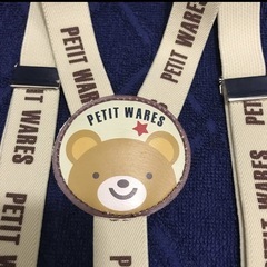 キッズ サスペンダーの画像